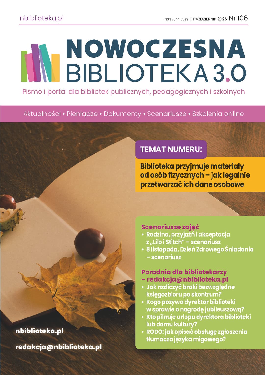 ALB106_1str