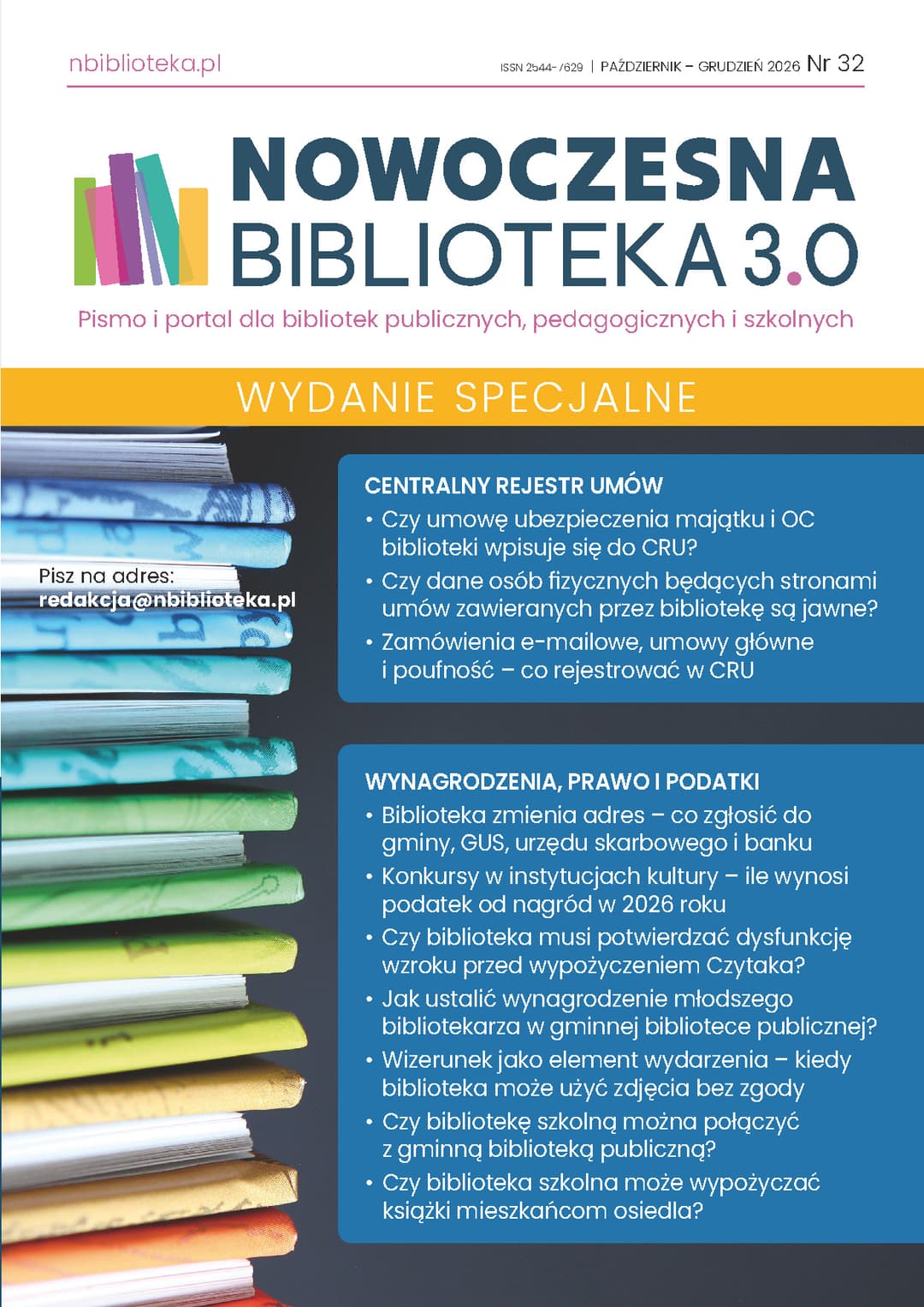 SLB32_1str