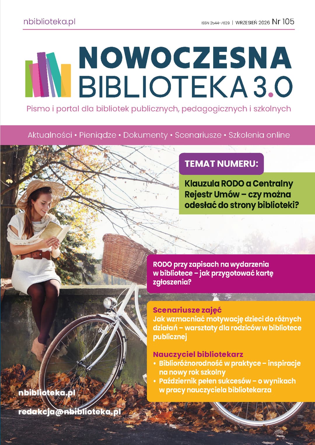 4LB105_1str